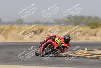 media/Nov-19-2023-CVMA (Sun) [[1f3d1b7ccb]]/Race 5 Amateur Formula Middleweight/